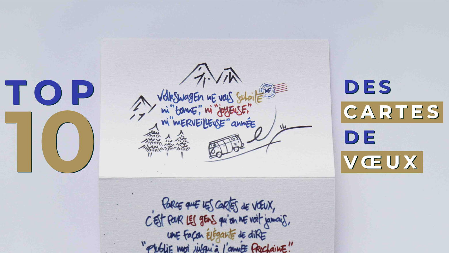 Notre TOP 10 des cartes de vœux !